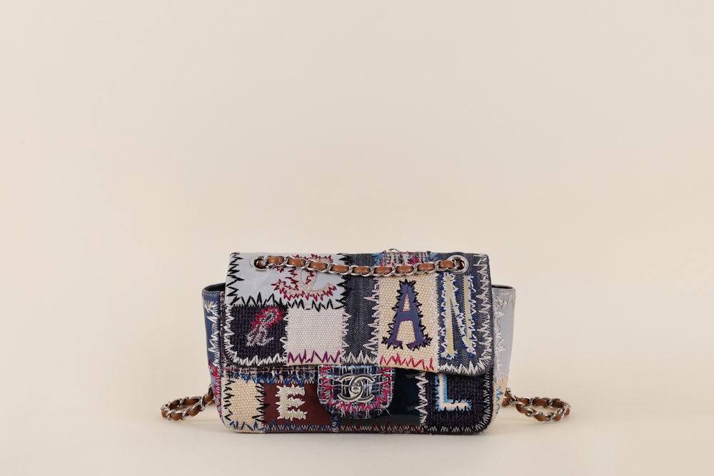 Chanel Patchwork - 37 For Sale on 1stDibs